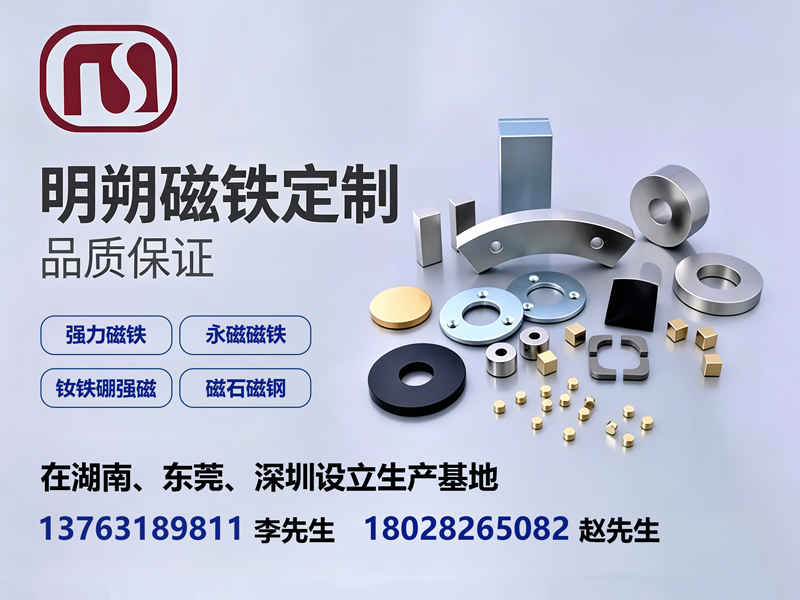 明朔娄底线上分站